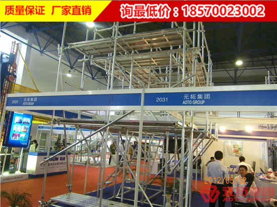 如何快速找腳手架批發(fā)工廠，一切盡在元拓集團(tuán)