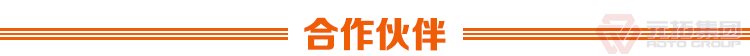 元拓建材集團(tuán) 建筑鍍鋅沖孔掛鉤鋼踏板 鍍鋅鋼跳板 浙江廠(chǎng)家現(xiàn)貨 合作伙伴