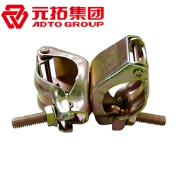 洛陽十字扣件廠家直銷，國標(biāo)品質(zhì)