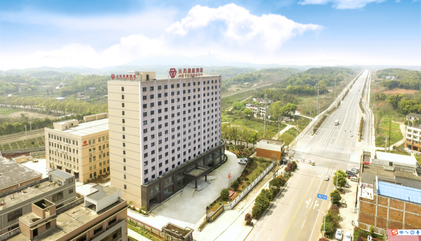 第一屆元拓建材國際采購商展洽會，最后幾個名額，等你來！