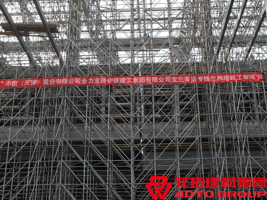 圓盤(pán)式腳手架拆除難嗎?有哪些注意事項(xiàng)？