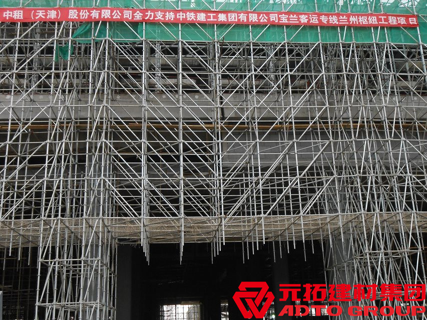 承插型盤扣式腳手架長(zhǎng)什么樣？應(yīng)用在哪些地方？