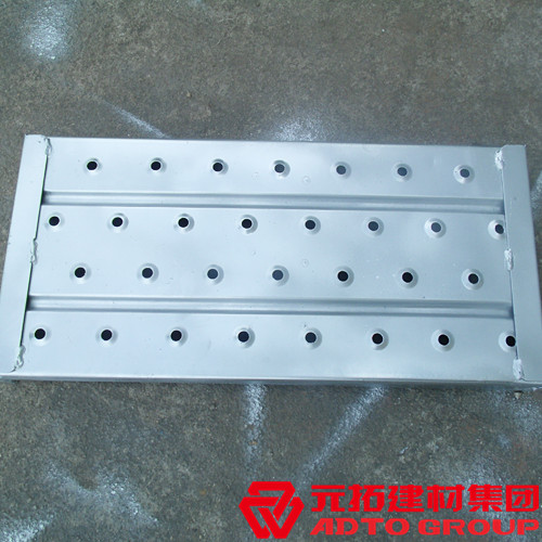 鋼跳板價(jià)格貴不貴？鋼跳板生產(chǎn)廠家推薦哪家？