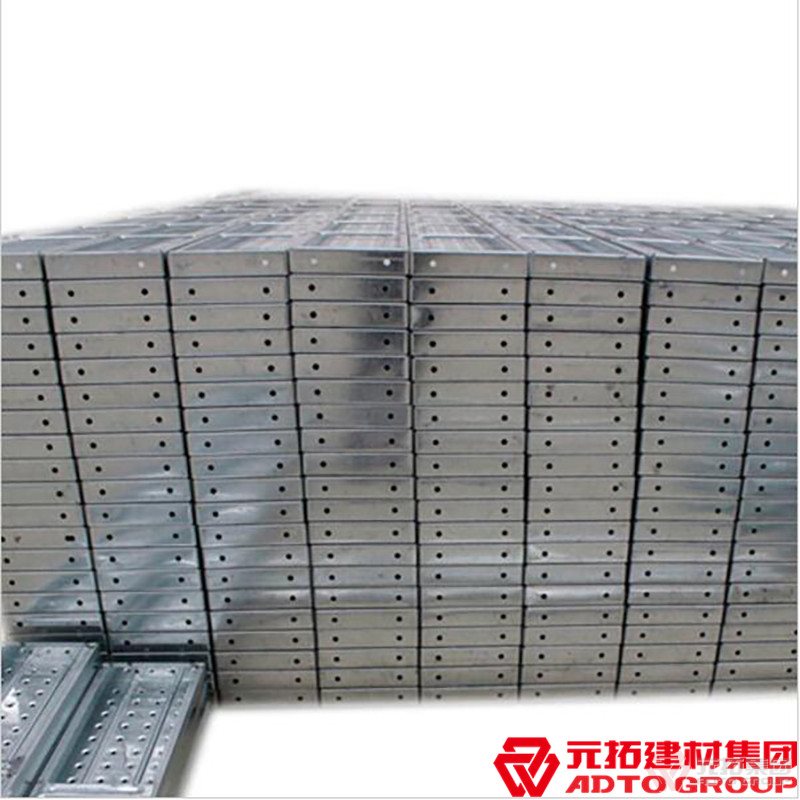 鋼跳板廠家哪家好？鋼跳板的質(zhì)量與什么有關(guān)？