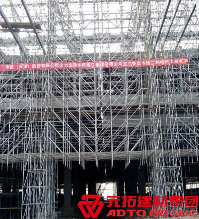 鋼跳板批發(fā)哪家好？鋼跳板是干什么用的？