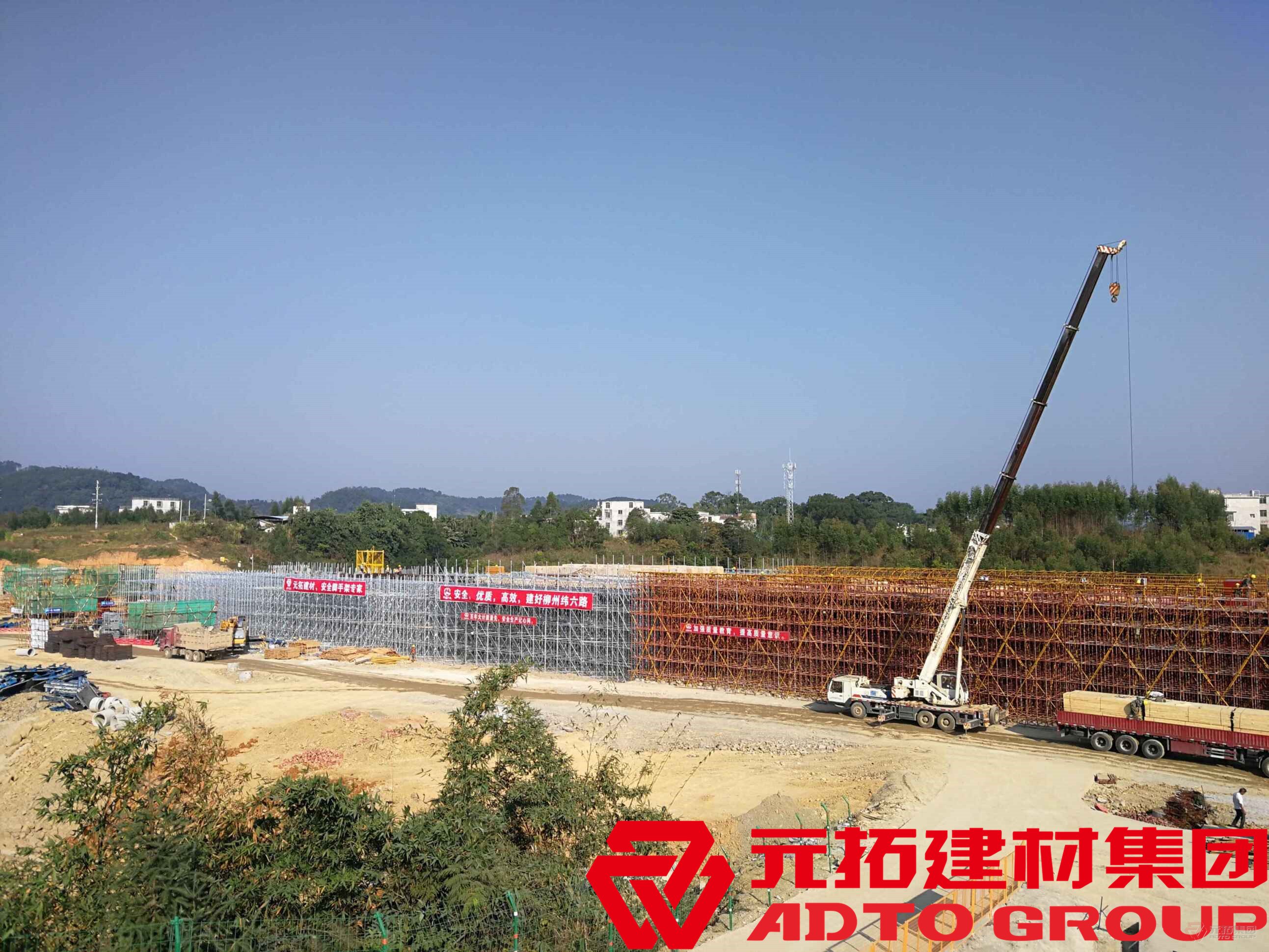 盤扣式腳手架租賃公司如何保證租賃過程的安全性？